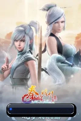 全新启航